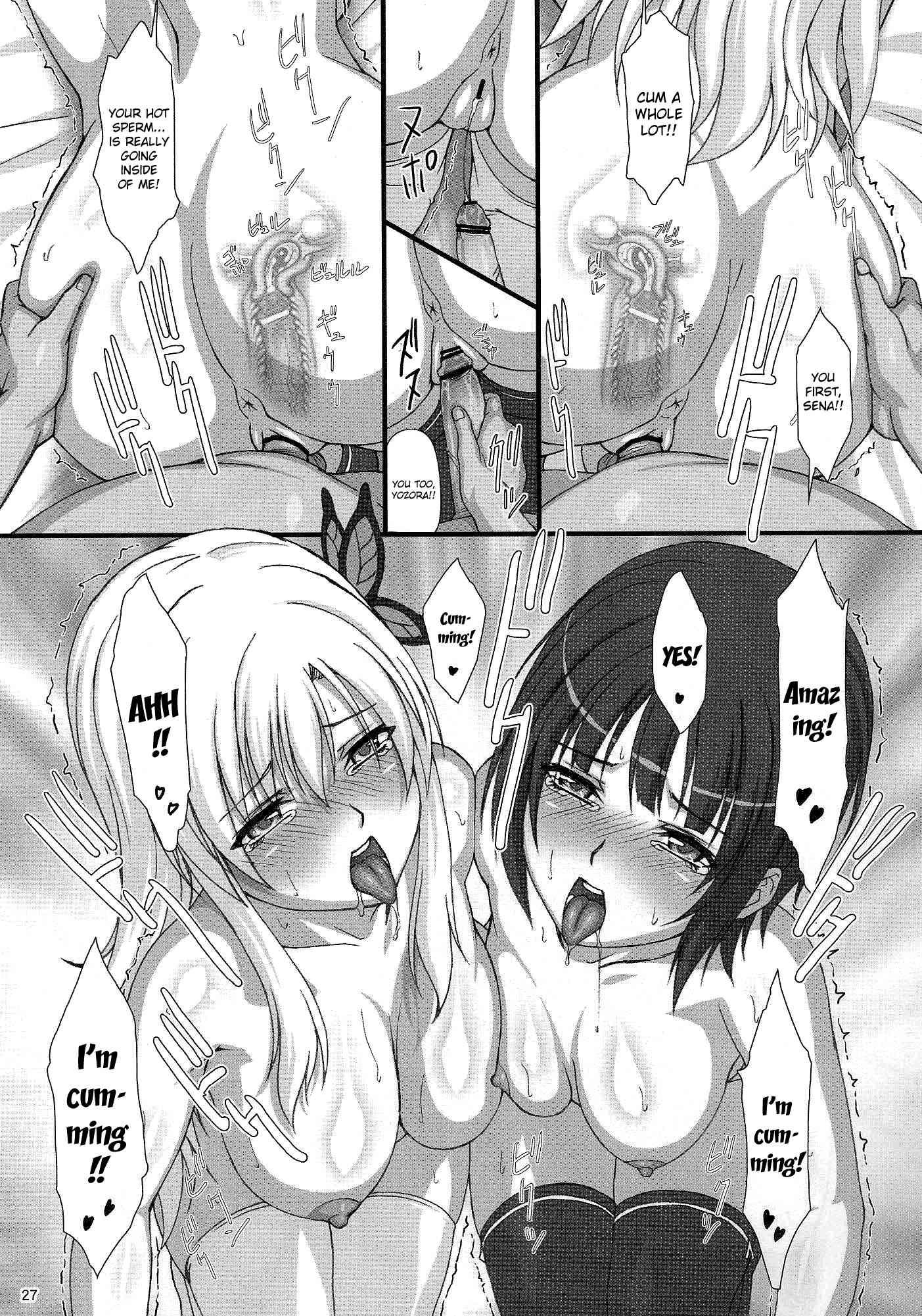 Boku Wa Tomodachi Ga Sukunai Dj - Nighthawk Xxix Chapter 1000 Page 26